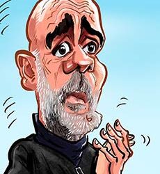 Pep Guardiola